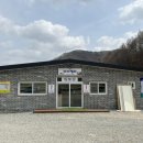 더캠핑타운 마이밸리