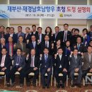 호남도정 이미지