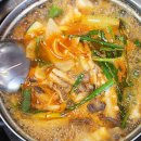 가평 맛집 아침고요수목원 근처 언덕마루 가평잣두부집 A정식 후기