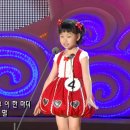 참좋은일터 이미지