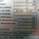 태테크로 이미지