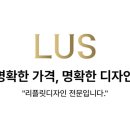 (주)인팩 이미지