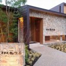 미도호텔 이미지