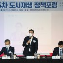 재생산업 이미지