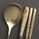 비단보자기 이미지