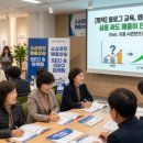 이음마케팅연구소 네이버블로그