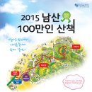 순환로 405번길 이미지