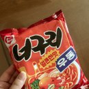 라면이랑 우동 | 편의점 신상 라면 너구리 우동? 솔직 후기!