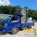 코코농장 1 이미지