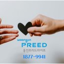 한국반려동물통합의학연구소 네이버블로그