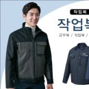 J1951 이미지