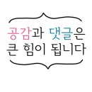 비에이치씨치킨원호도량점 이미지