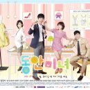비즈커리어 이미지