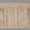 공신약국 이미지