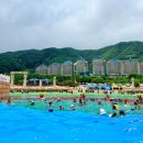 뷰티플렉스방학월드점 | 강원 홍천 아이랑 비발디파크 오션월드 워터파크 주차 간식 준비물 골드시즌