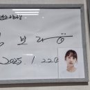 남강하하