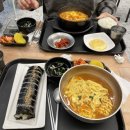 항대 | 돈워리비해피~