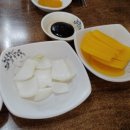 김셰프해물짬뽕
