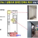 둔산스테이어반 이미지