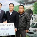 충서