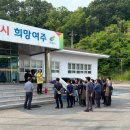 재활용선별장 이미지