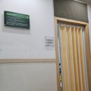 고은소아과의원 이미지