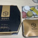 청담피자대전본점