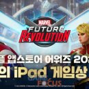 퓨처소프트 이미지