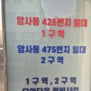 모아정밀 네이버블로그