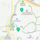 용인 청도 태권도장 이미지