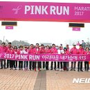 엑스포아리따움 이미지
