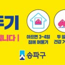 한진우의원 이미지
