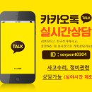 리본1급모터스 이미지