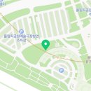 올림픽공원-P1(옥외화장실) 이미지