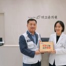 고운의원 이미지