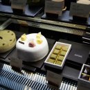 그린티하우스 이미지