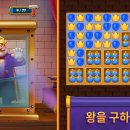 매치 이미지