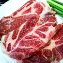 해오름껍데기 이미지