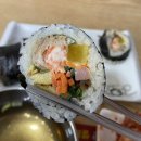 김밥천국조치원역점 | 조치원 : 김밥천국 조치원역점 내돈내산 솔직후기
