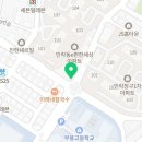 뚜레쥬르 민락행복점 이미지