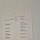 광안천지식당 토지금고점 | 인천 맛집, 제주 고기국수 풍운정 후기