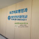 영진원예사 이미지