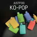 충주전자담배 / 일회용 전자담배 비교 후기 - 코팝 KO-POP