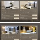 루아 프리미엄 무인호텔 이미지