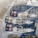 원진자동차정비공업사 이미지