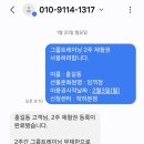 팀던 트레이닝센터 이미지