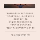 더나은정신건강의학과의원 네이버블로그