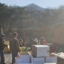 정읍시도시농업연구회 이미지