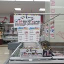 육서방