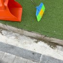 (주)한솔홈데코익산공장 | 익산 계단청소 빌라 상가 건물 화장실청소 전문업체